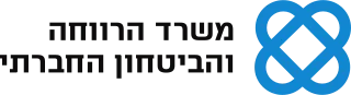 לוגו רווחה